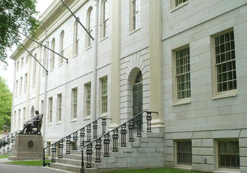 University Hall, one of Harvard's oldest buildings. Location of many university administrative offices as well as FAS faculty meetings.