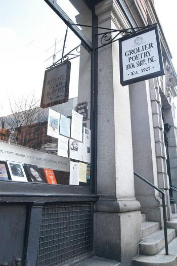 Grolier Poetry Book Shop, which opened in 1927, will soon shut its doors due to financial pressure.