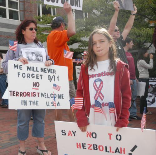 <font size=2>
<p>Demonstrators gathered outside of the Kennedy School of Government to protest former Iranian President Mohammad Khatami’s appearance at the John F. Kennedy Jr. Forum yesterday.</p></font>