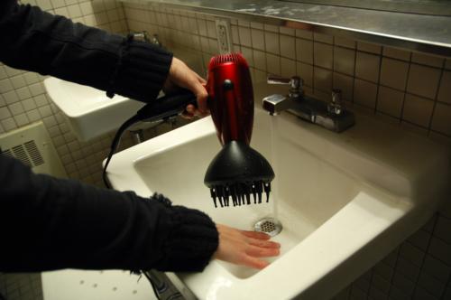 Try it, the results are electrifying!