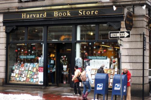 Harvard Book Stores: not the only book store near Harvard.