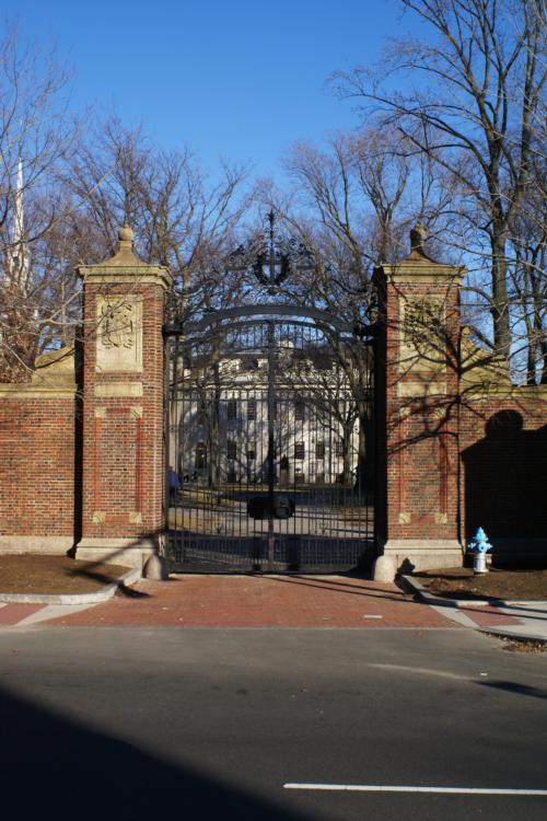 If you play your cards right, you can traipse through Harvard’s gates and keep your $27 