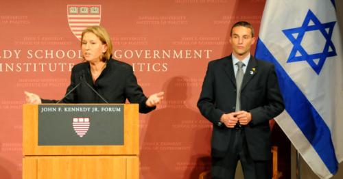 Israeli Foreign Minister Tzipi Livni spoke at the IOP Forum last night, calling for the establishment of a Palestinian state to include refugees how live outside the Palestinian territories