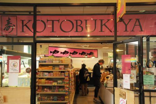 Japanese grocer, Kotobukiya, will be leaving Porter Square Exchange Mall on May 10 after Lesley University decided to not renew their lease in order to expand its university bookstore.