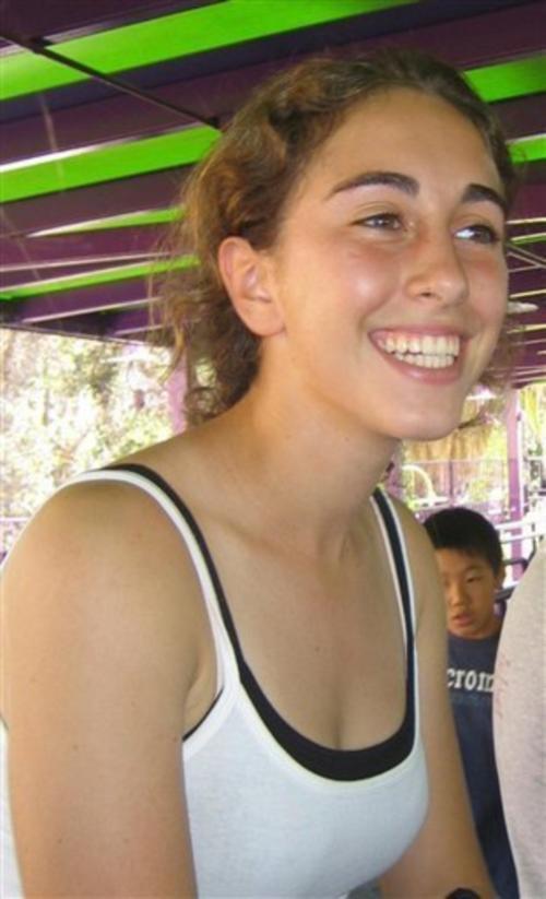 Jocelyn G. Karlan '12 and two other college students were rescued Monday evening after the group became lost during a hike on Imbabura, an inactive volcano in Ecuador.