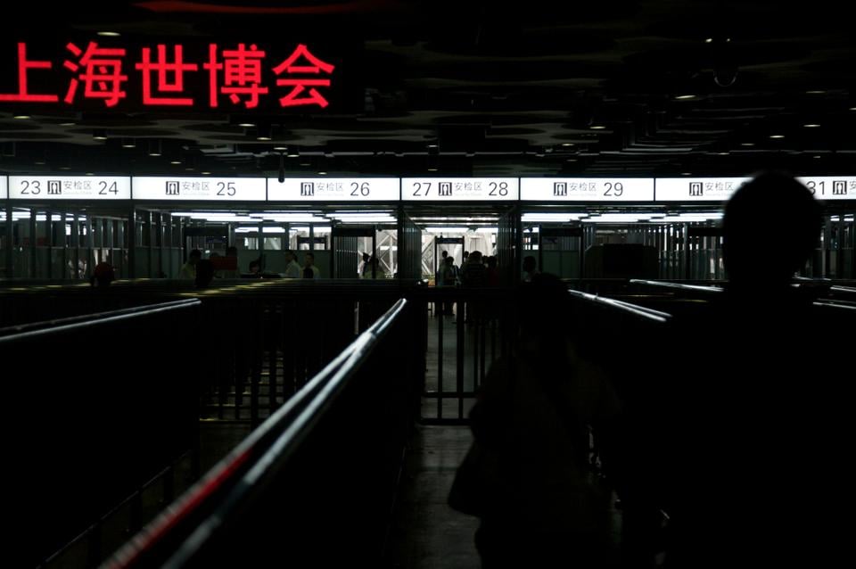 The Shanghai World Expo 2010 is the first exposition recognized by the Bureau of International Expositions to be held in a developing country. Its theme is "Better city, better life", and concordantly, many of the pavilions are concerned with ideas of sustainable urban development and industry. Pictured is one of the gates where people queue to enter.