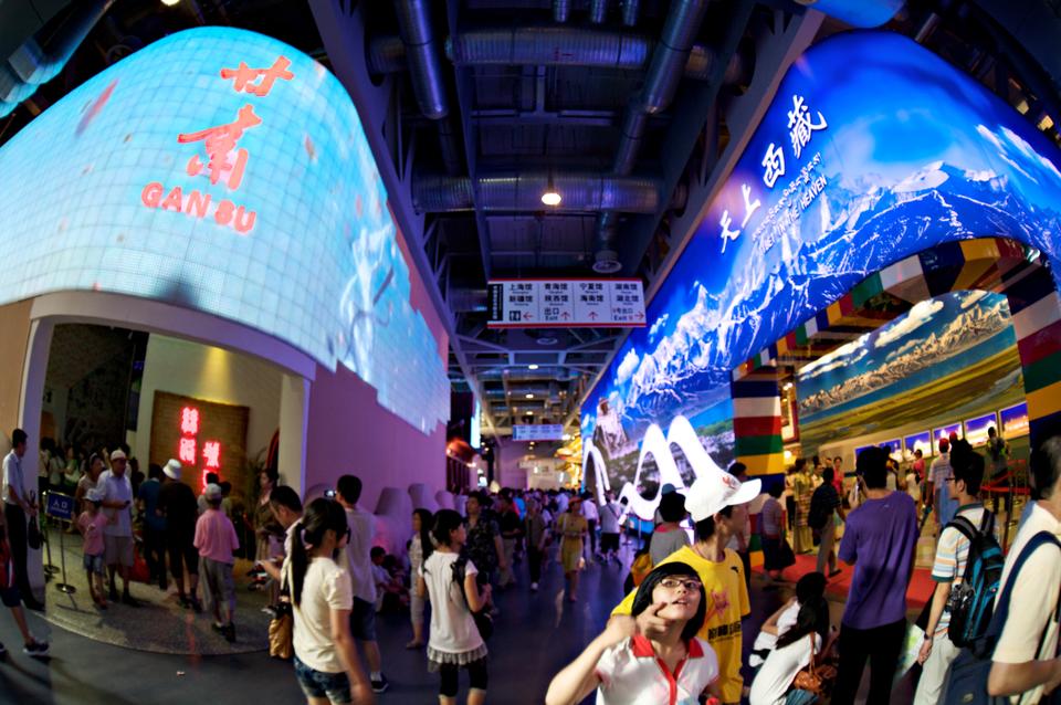 Located on the first floor of the Chinese Pavilion are mini-pavilions for each province of China. Inside are models, images, movies, and music showcasing aspects of provincial pride and accomplishment in the arts, sciences, industry, and history. Pictured are the pavilions for Gansu and Tibet.