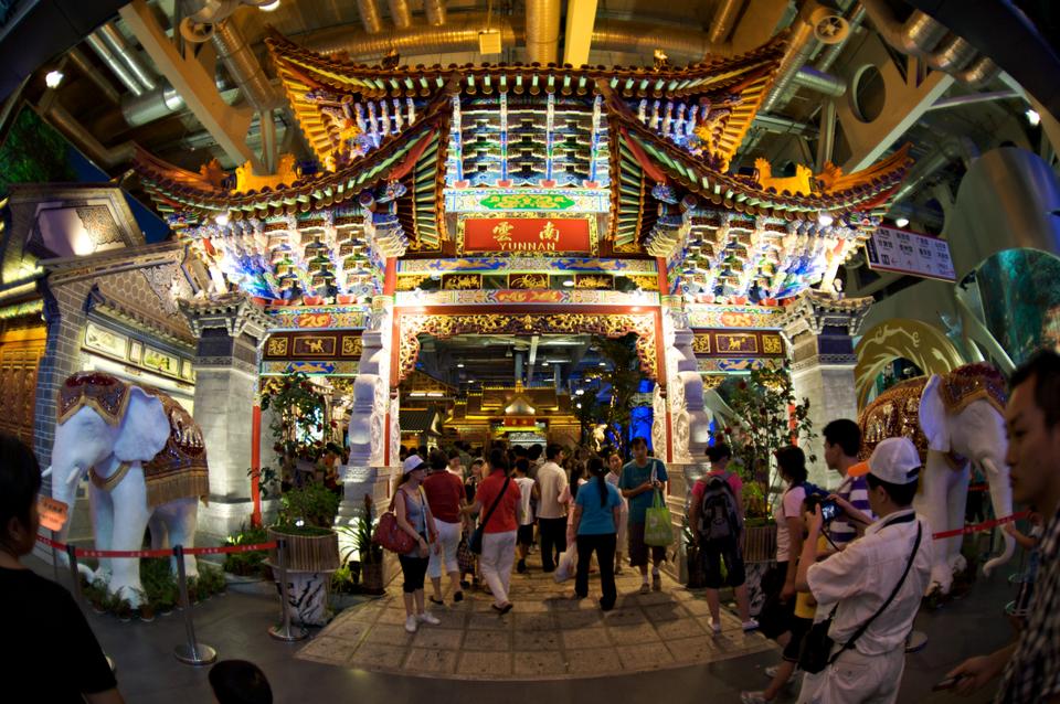 Pictured is the pavilion for Yunnan province, constructed in a traditional decorative style. This is the province where photographer Noor M. R. Beckwith '11 has spent his summer studying Mandarin and medicine. The other floors of the China Pavilion are accessible by reservation only.