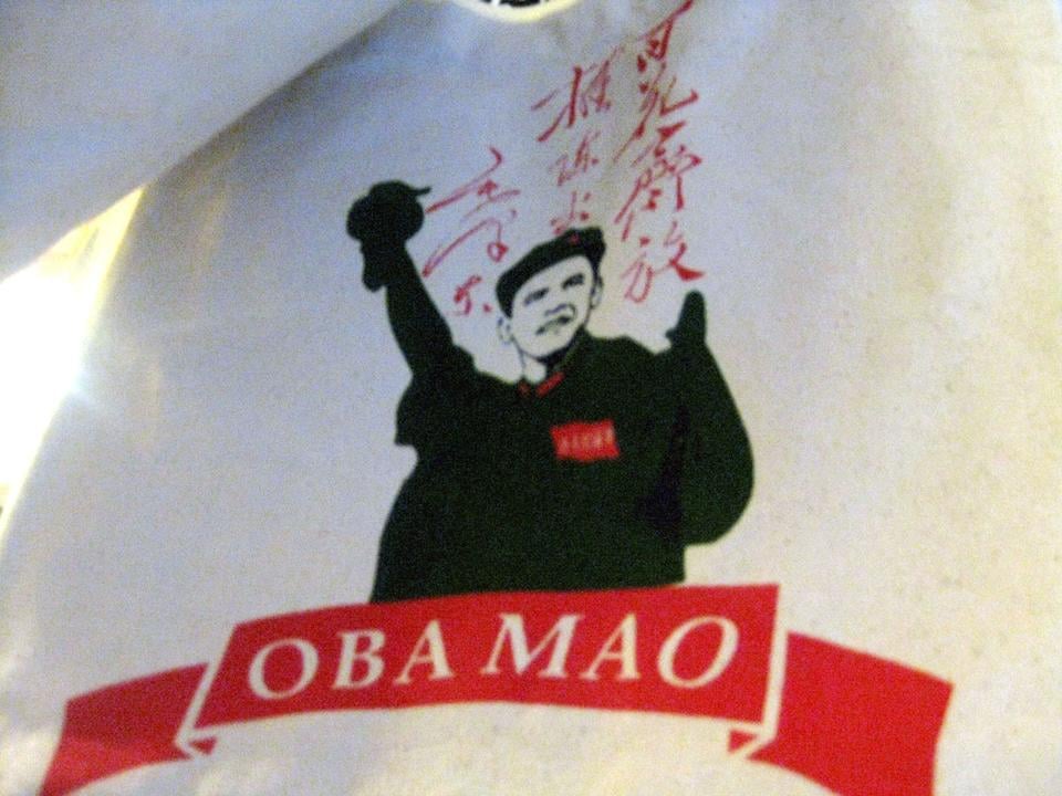 A canvas bag bearing a typical image of Mao propaganda, merged with Obama's face and name. References to Obama and America crop up in many random places. There is even a club named "Obama Club."