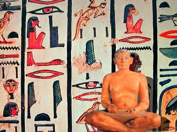 The November 18 installment of “Visible Language” will examine the functional and artistic aspects of the Egyptian hieroglyphic writing system.