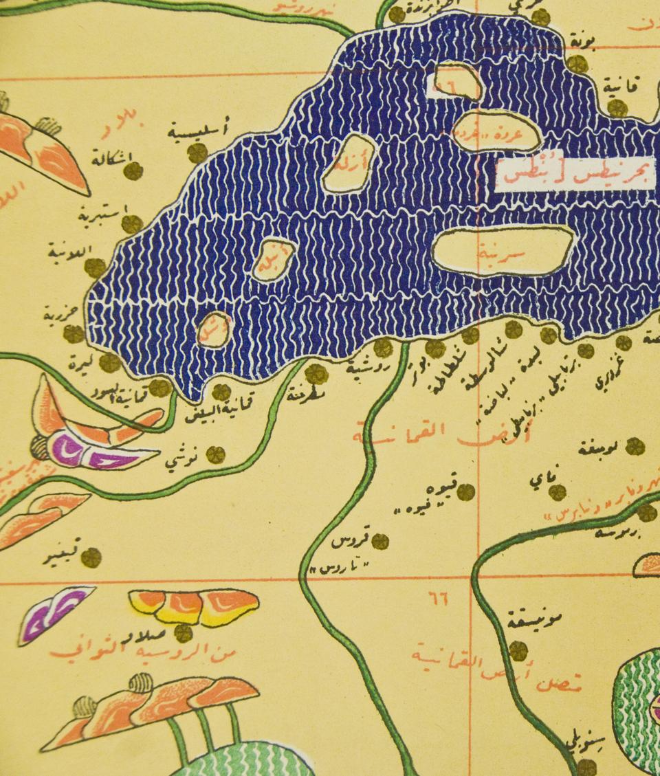 Our generation, according to Professor John R. Stilgoe, has a great deal of faith in our maps. But is our trust misplaced? With the  extensive resources of the nation’s oldest map collection at their free disposal, Harvard students and faculty alike have begun to study maps as  inherently subjective visual representations of space and as objets d’art in their own right. 