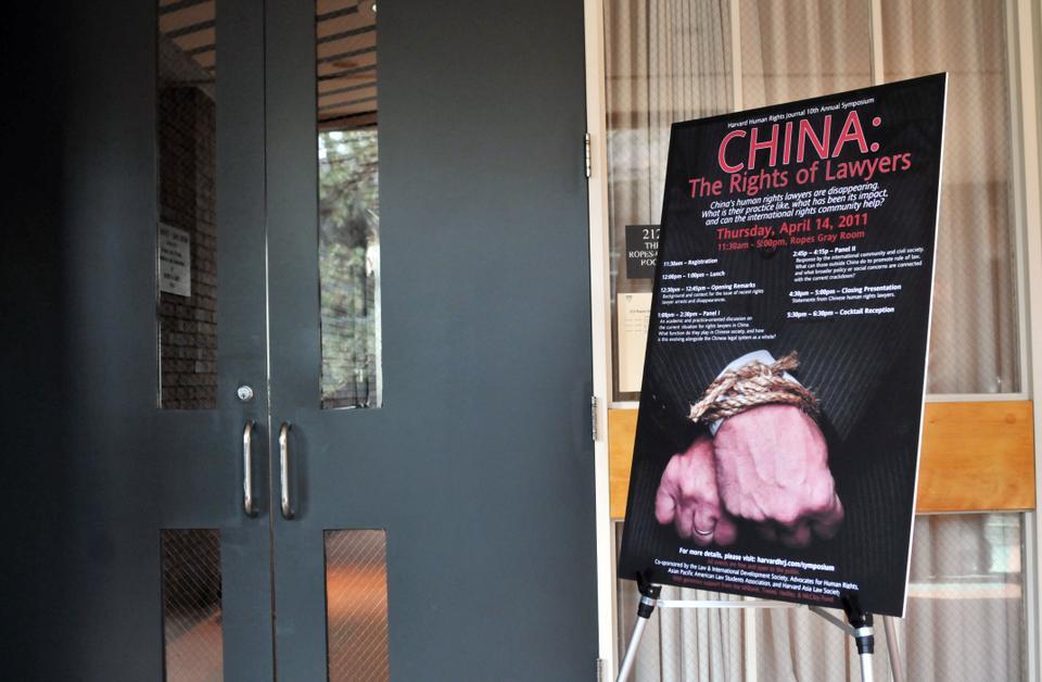At the Harvard Law School, a number of China academics, Chinese dissidents, and NGO directors, discussed the recent spate of abductions and disappearances of rights lawyers. 