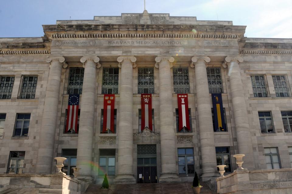 Harvard Medical School