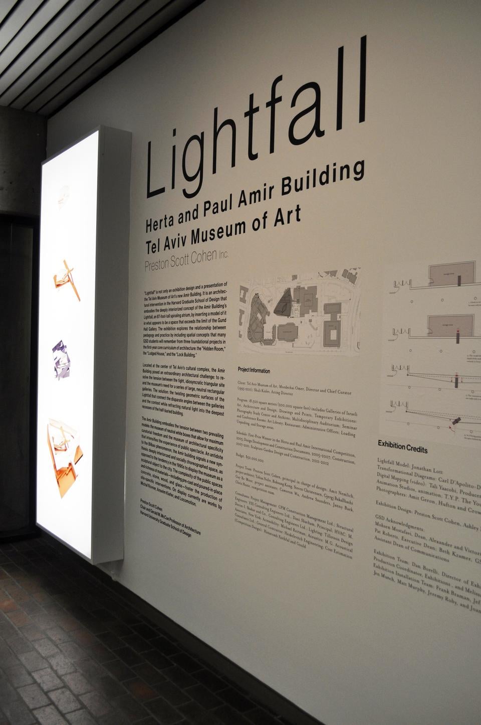 The exhibition "Lightfall: Herta and Paul Amir Building, Tel Aviv Museum of Art" opened on Tuesday, January 24 at Harvard University's Graduate School of Design. 