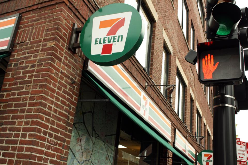 The 7-Eleven on the corner of JFK St. and Mt. Auburn St. is set to close this fall. The convenience store will be replaced by a second location of the locally owned Tasty Burger, which will also remain at its original space behind Fenway Park.