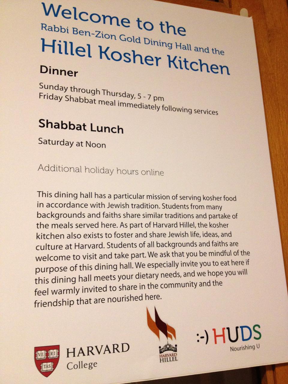 Harvard Hillel revised its sign leading into the dining hall to encourage students to respect the traditions of Kosher dining, while also rewording its message to emphasize Hillel’s inclusiveness. 