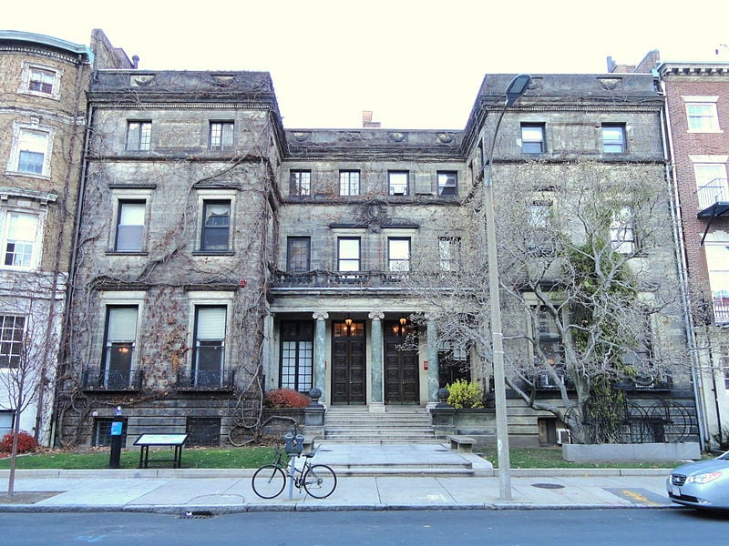 The Boston University admissions office 
