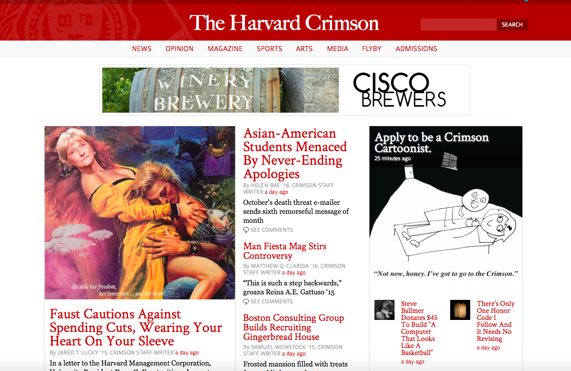 The Lampoon does The Crimson unsuccessfully 