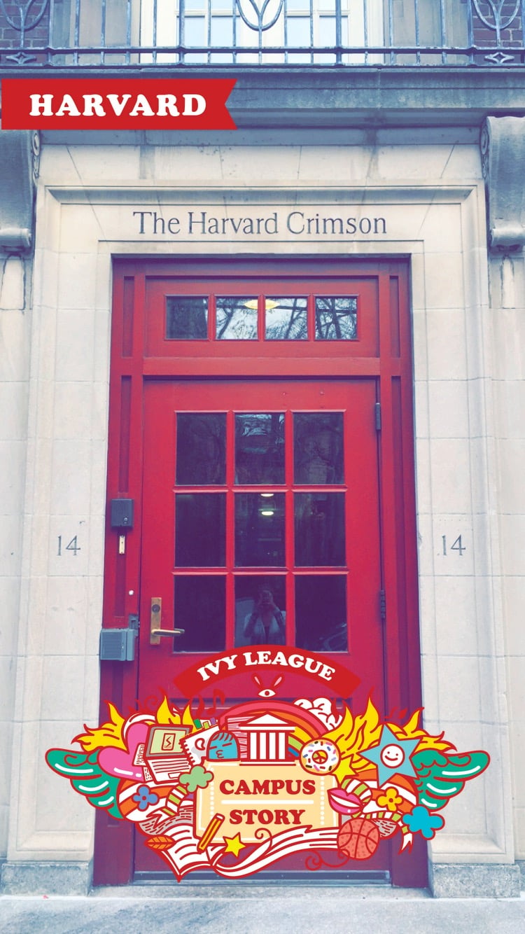A picture of The Harvard Crimson, complete with Ivy League Campus Story sticker, hooray. 