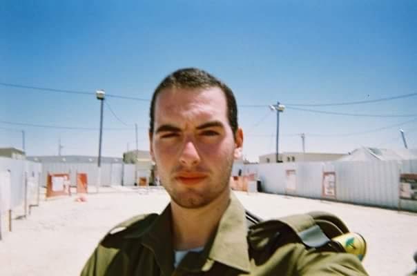 A photo of Giora A. Ashkenazi ’17, taken while he was serving in the Israeli Defense Forces