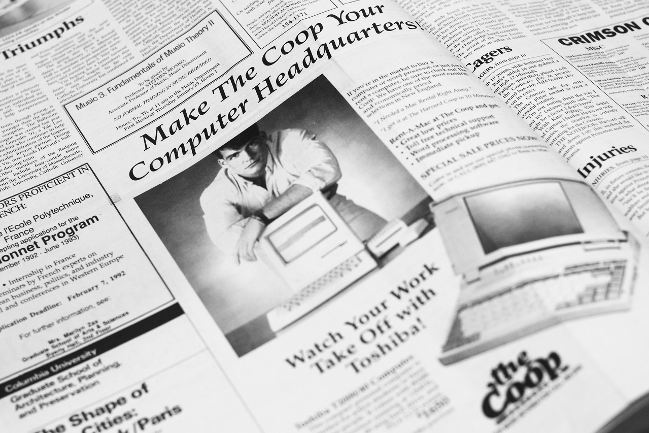 A 1992 ad in the Harvard Crimson.