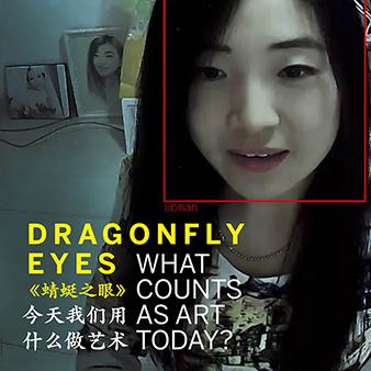 Cover image for Artist Xu Bing Introduces New Forms to Contemporary Art