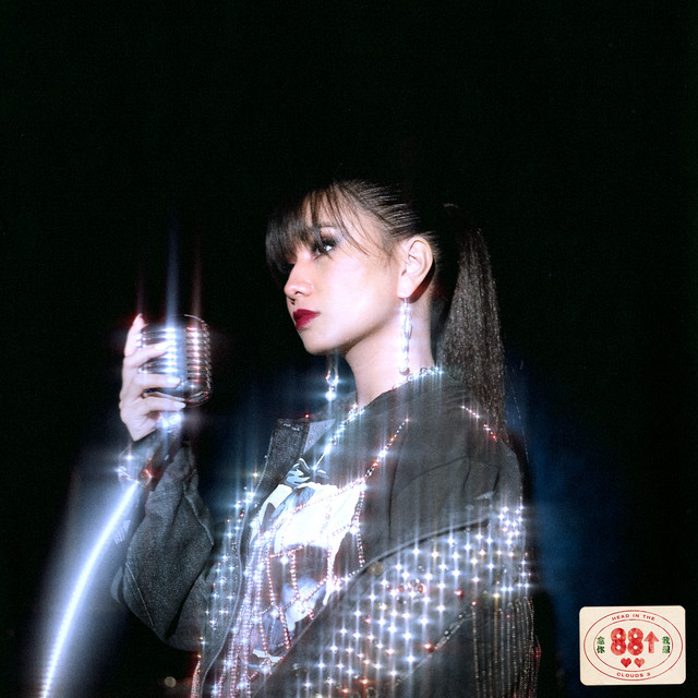 Single cover for NIKI's "Split."