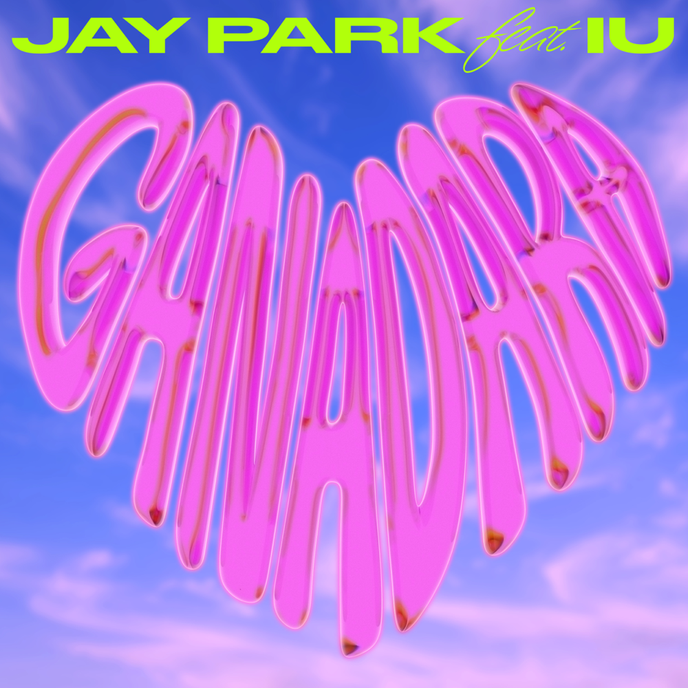 Single cover for Jay Park and IU's "GANADARA."