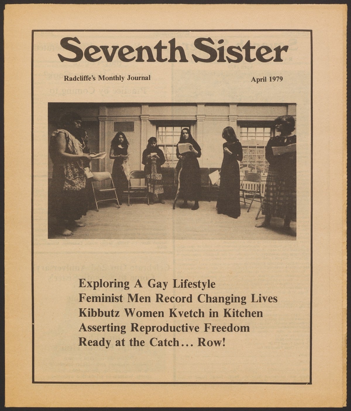 Another cover of one of Seventh Sister's monthly issues, with an article entitled "Asserting Reproductive Freedom."
