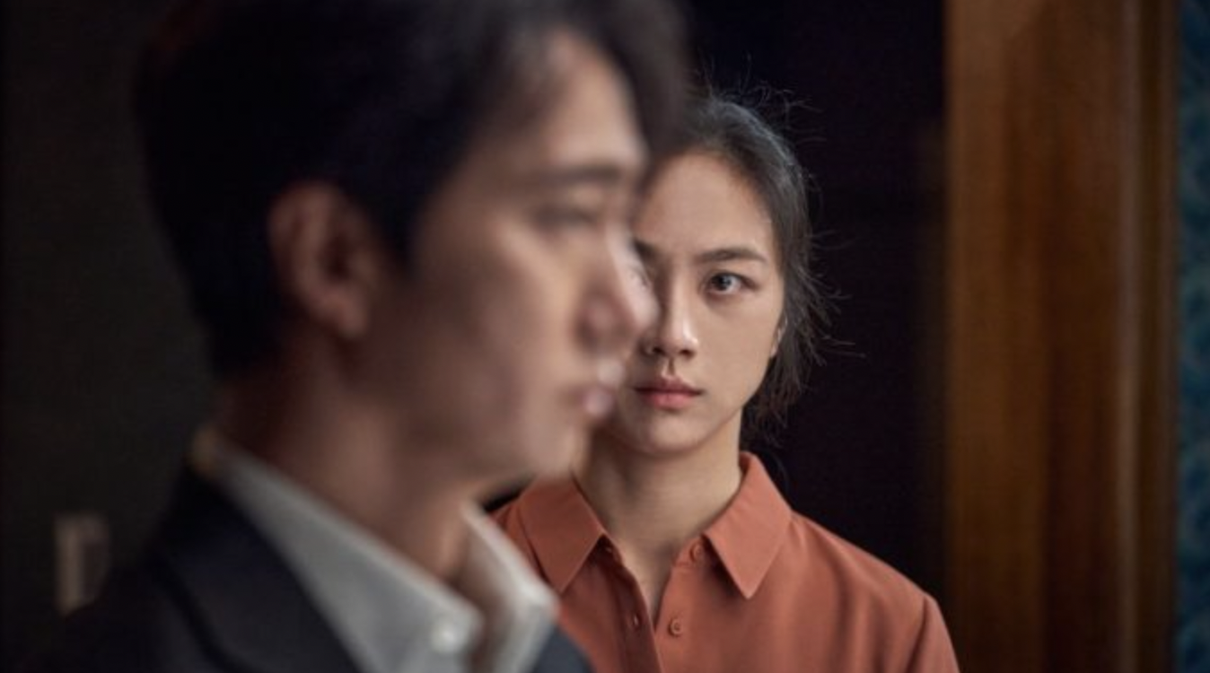 Park Chan-wook's latest film, “Decision to Leave,” premiered at the 2022 Cannes Film Festival on May 23.