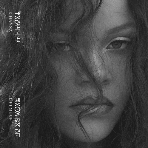 Single cover for Rihanna's "Lift Me Up."