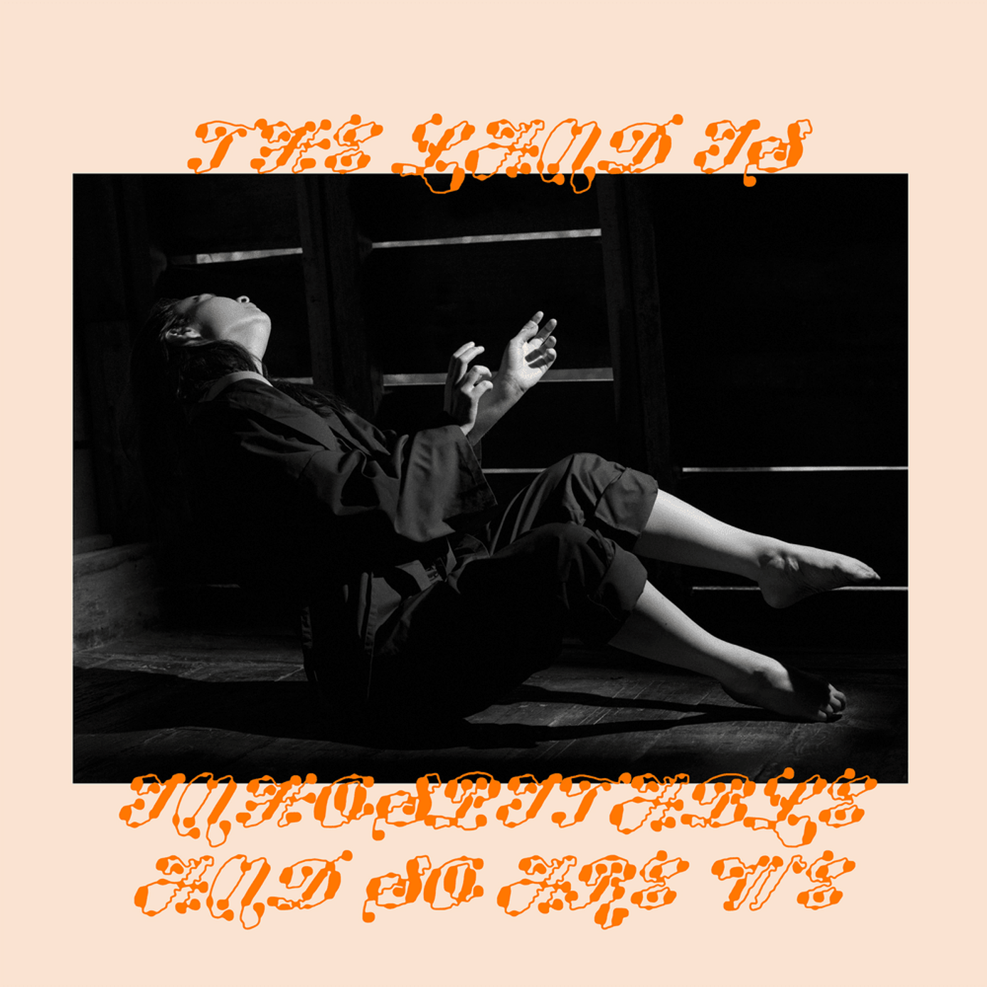 Mitski released "The Land is Inhospitable and So Are We" on September 15, 2023.
