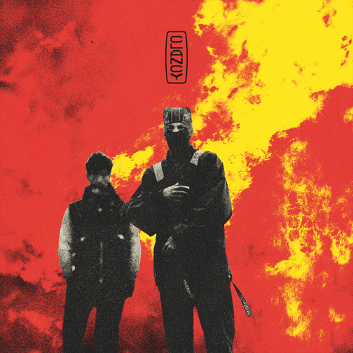 "Backslide" was released on April 25.