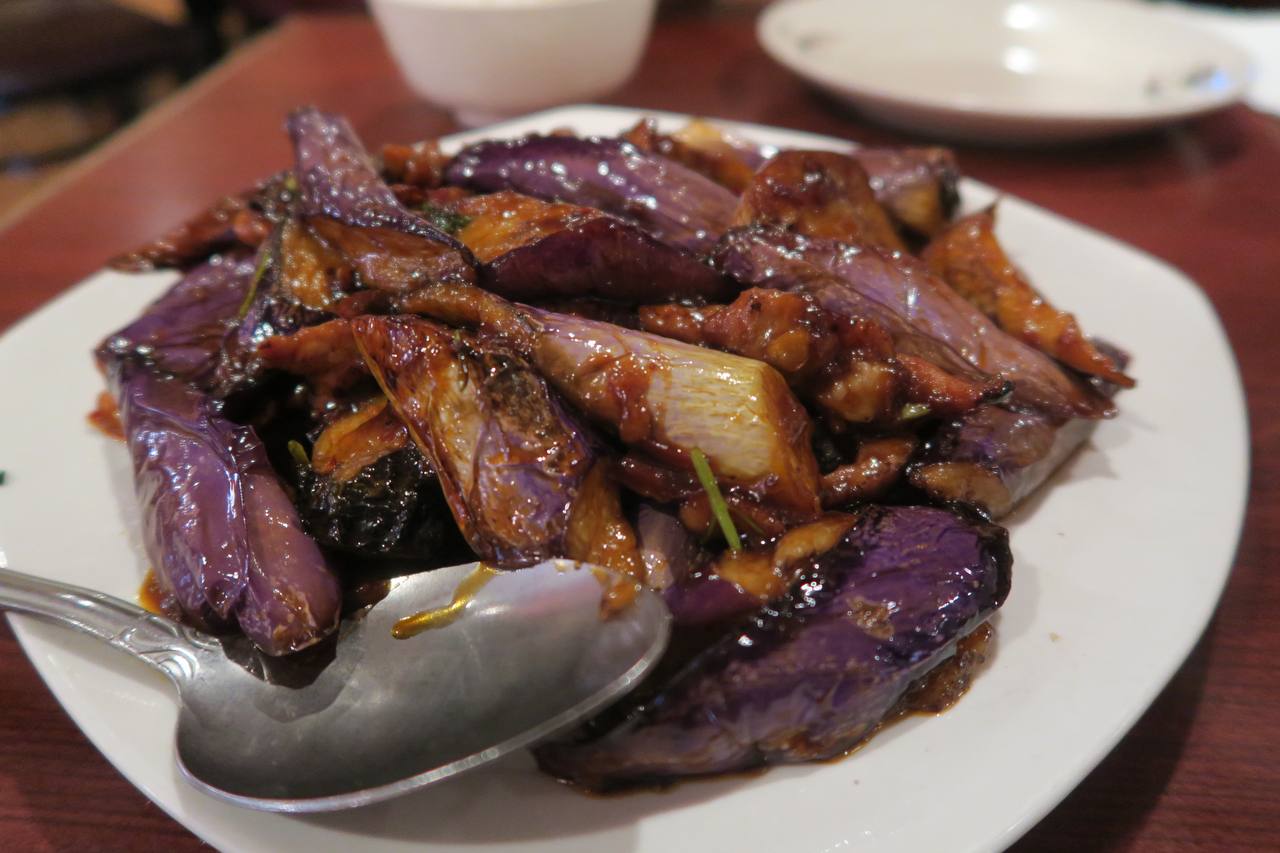 Braised eggplant with spicy fish sauce at Dumpling House, Cambridge.