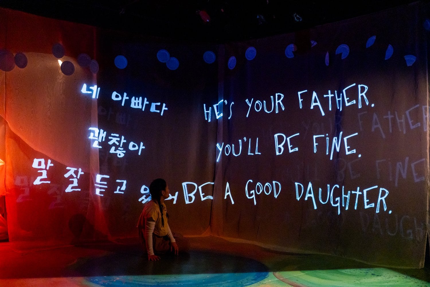 Did You Eat? (밥 먹었니?), written and performed by Zoë Kim.