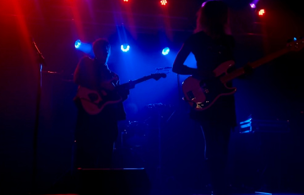 Jadu Heart performed at Brighton Music Hall on Sept. 26.